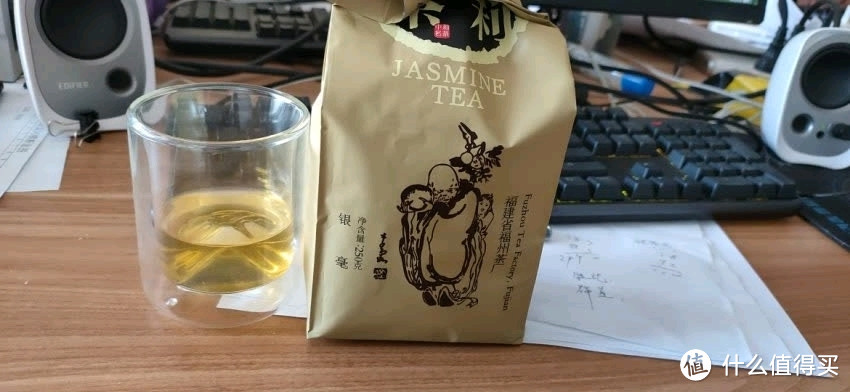 120块一斤的口粮茶尝试