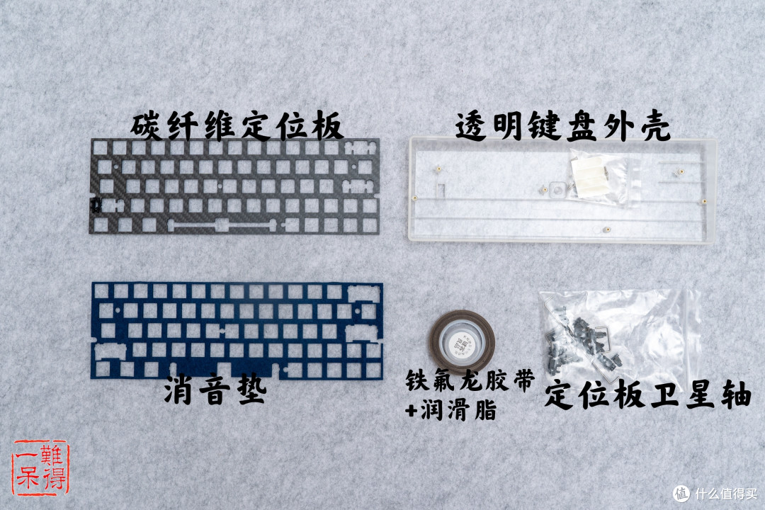 客制化键盘之半自组左移64键优联无线机械键盘