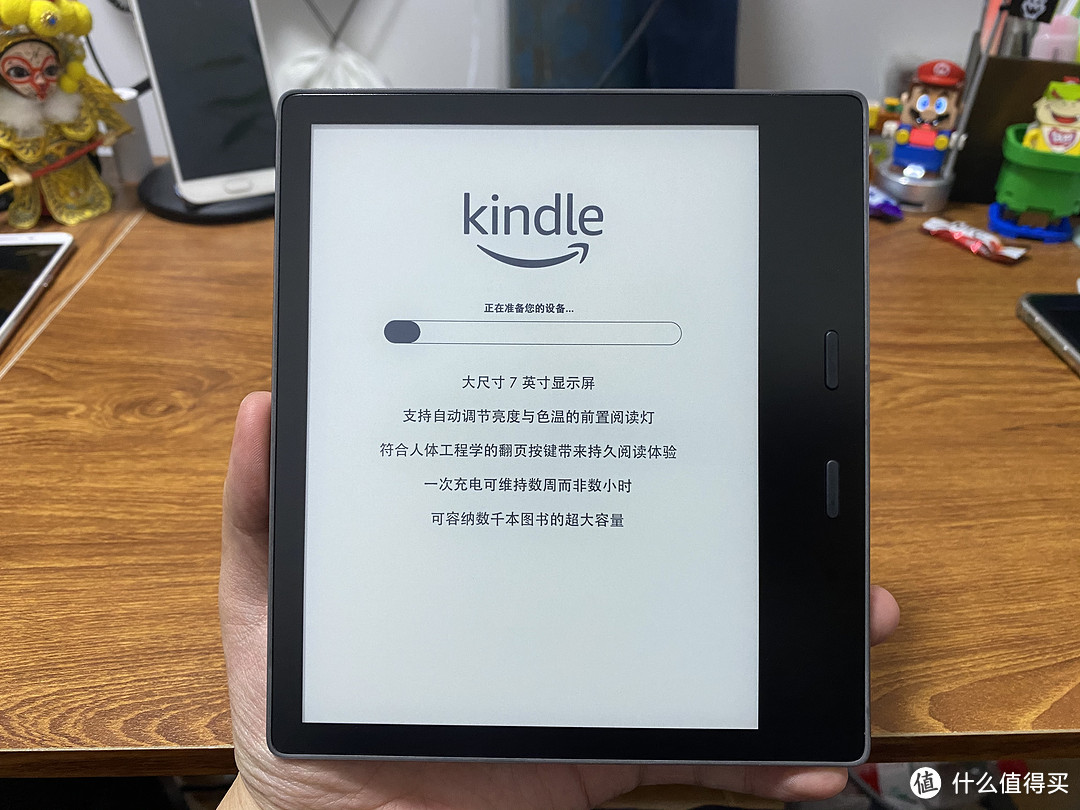 Kindle Oasis3