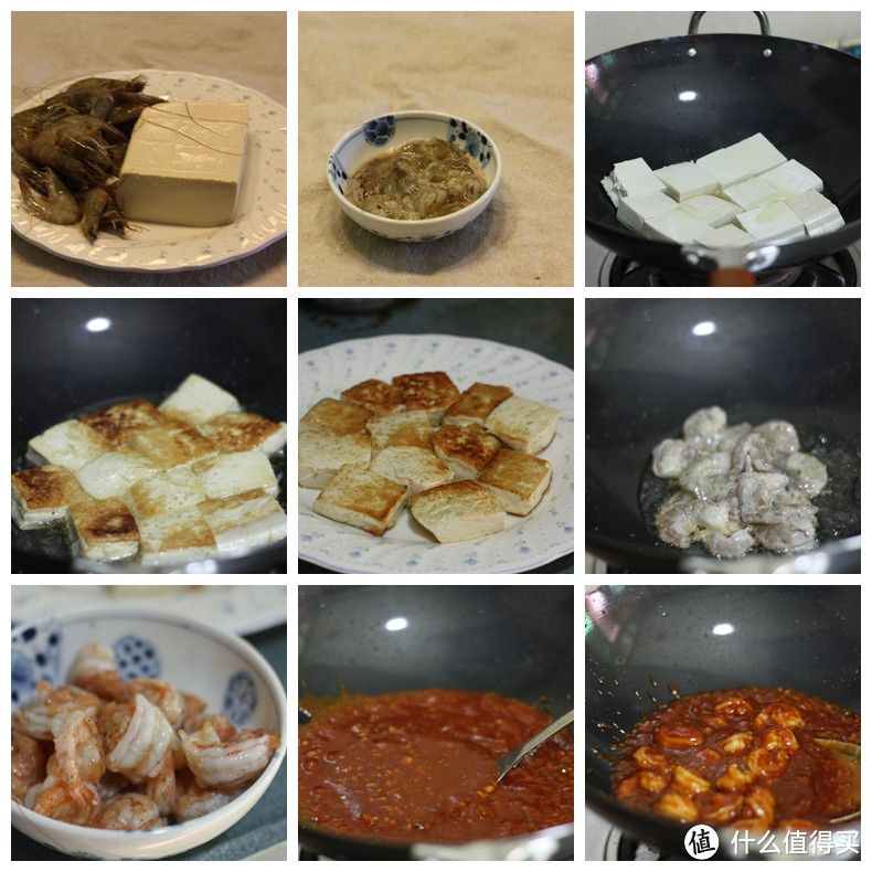 豆腐这样做老人孩子都爱吃,越吃越健康