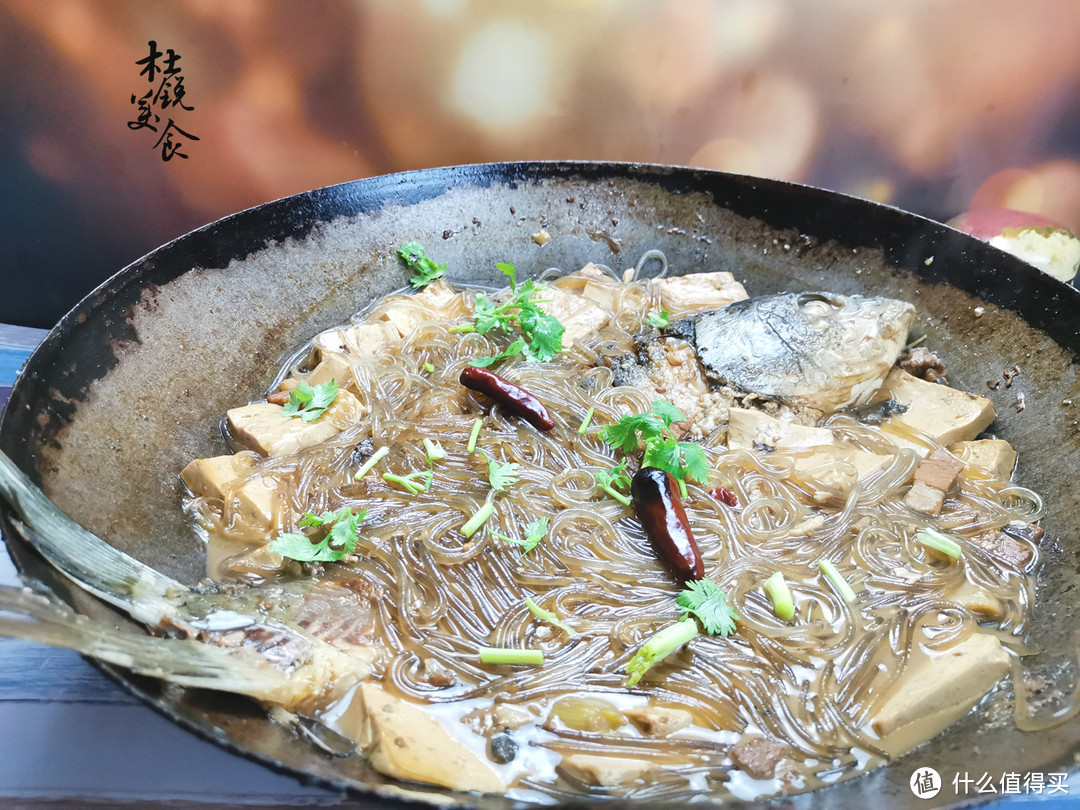 得莫利炖鱼是什么菜?分享百年历史名菜地道做法,3人1份足够