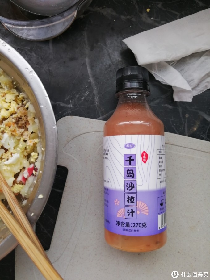 早餐一份减脂又好吃的简化土豆泥沙拉