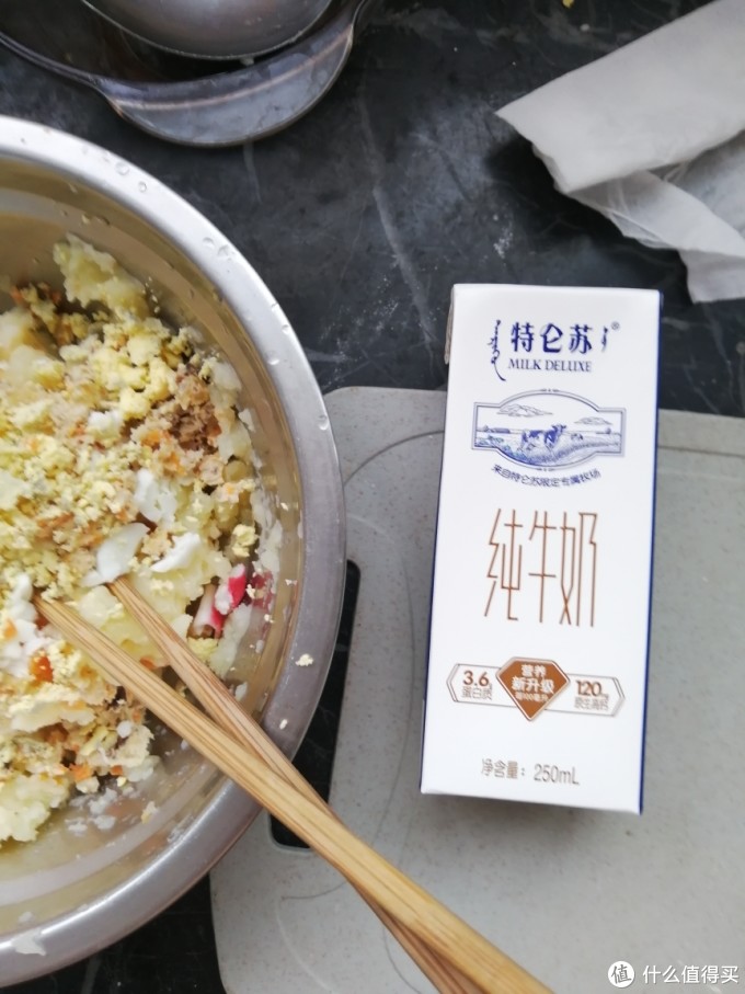 早餐一份减脂又好吃的简化土豆泥沙拉