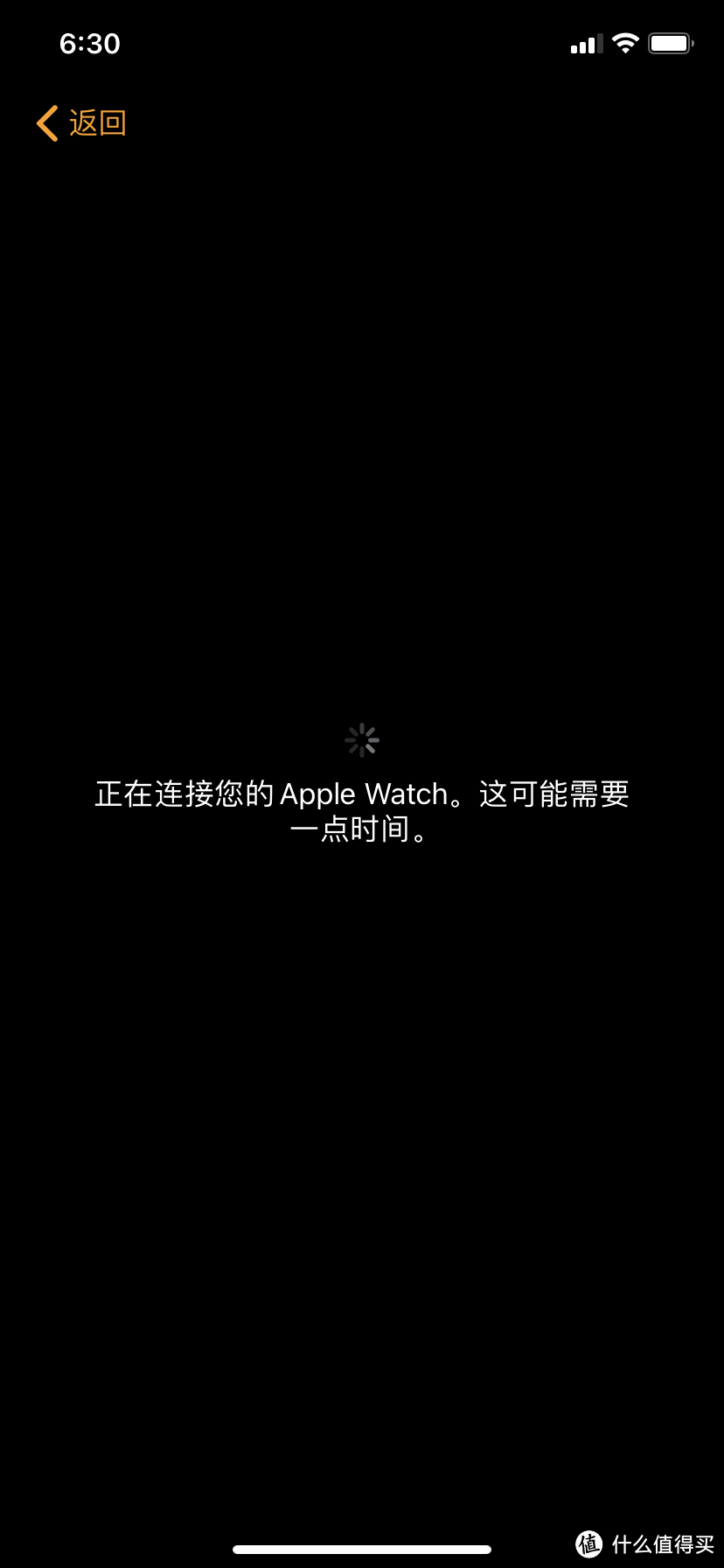 apple watch Series 开箱