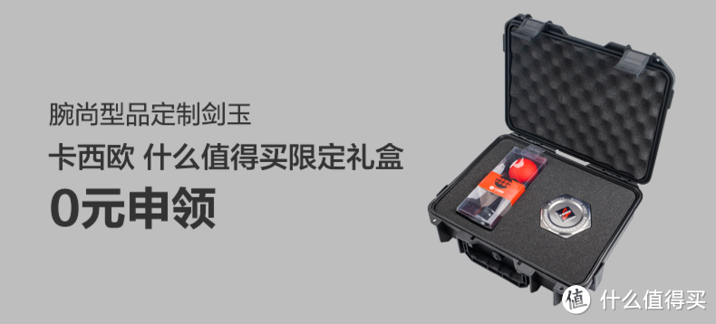 穿上探路者冲锋衣,做个带“敢”青年吧!