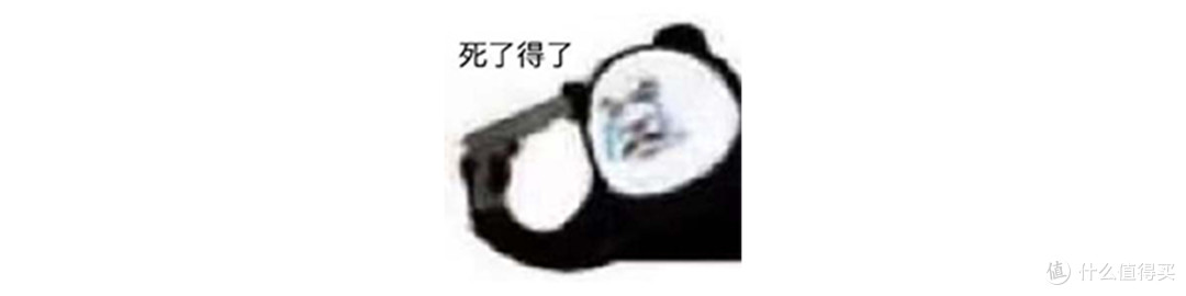 迟来的“官方外挂” - 黑鲨手游肩键套装