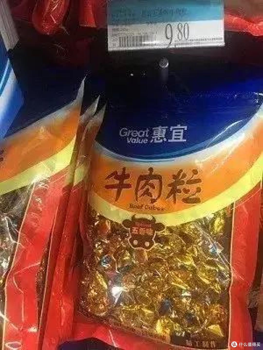 卫禄牛肉粒测评:最好吃的牛肉粒是哪一家?看这篇就够了