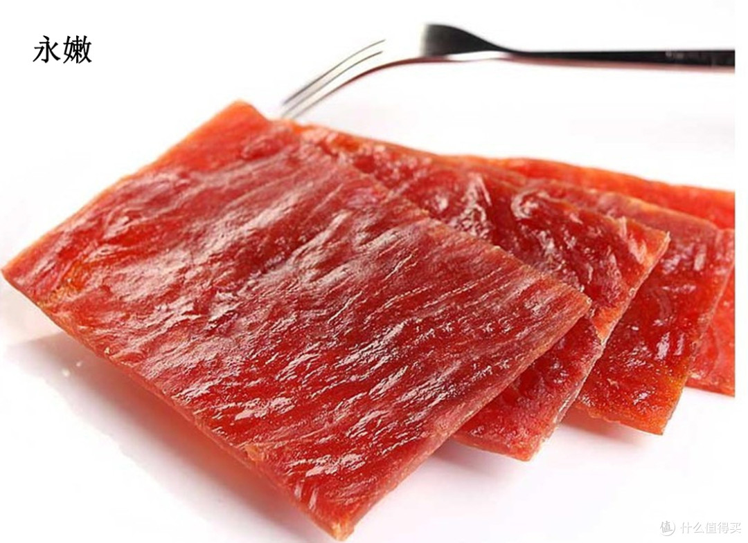 永嫩猪肉测评：十款市面常见的猪肉脯测评