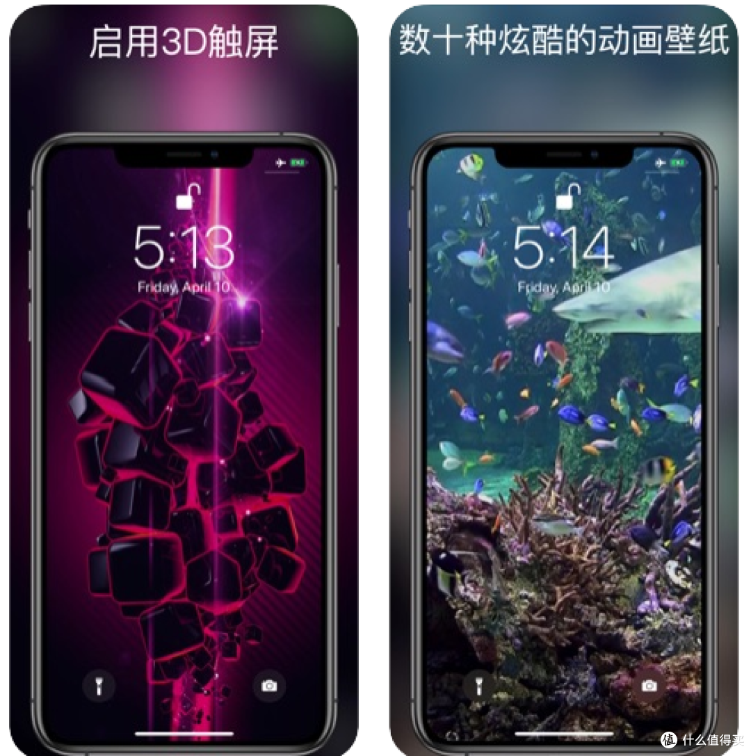 9月22日ios限免 带小朋友一起来玩小猪佩奇