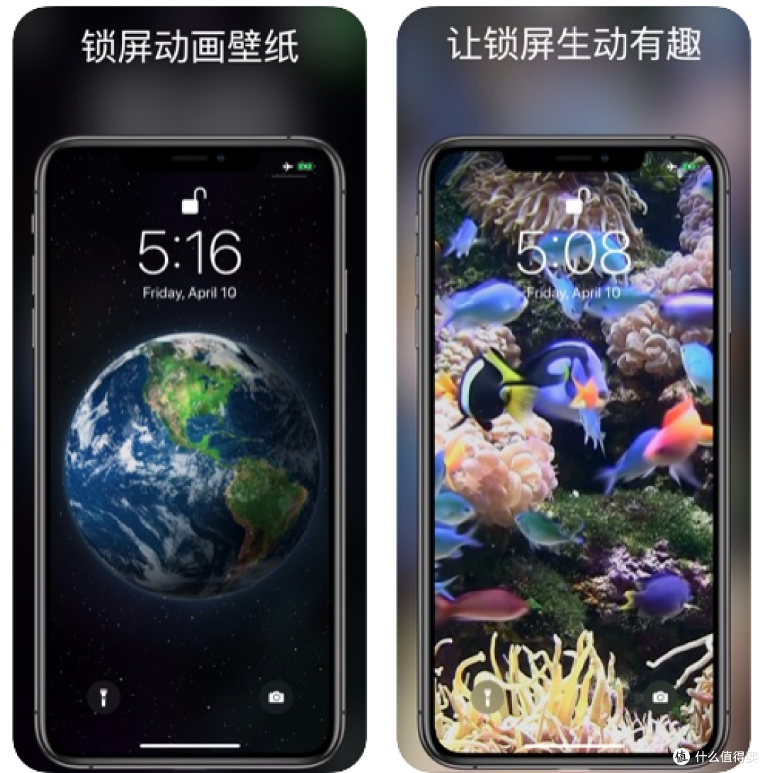 9月22日ios限免 带小朋友一起来玩小猪佩奇