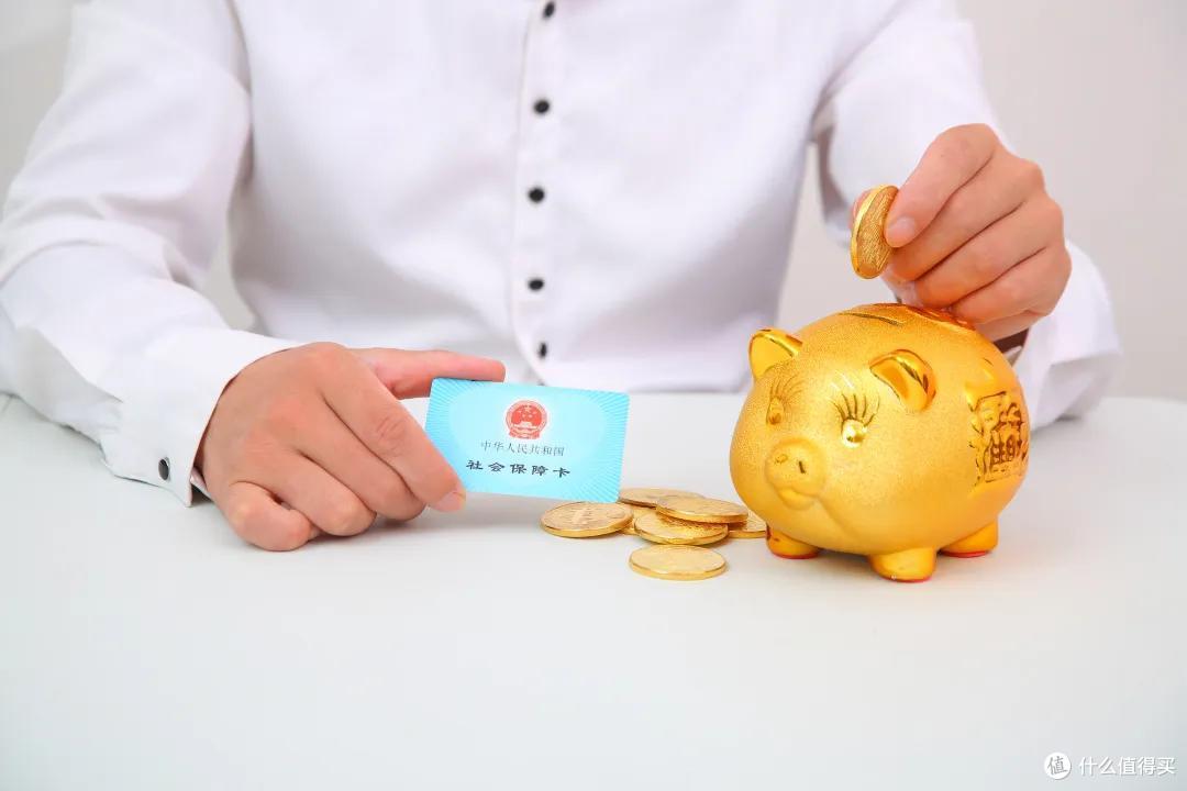 医保报销实用指南,看完你就懂了!