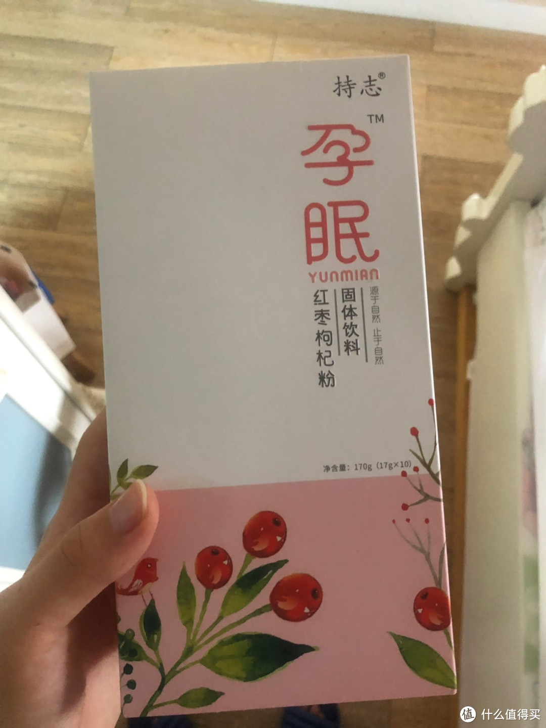 教你孕期怎么买，把钱花在刀刃上