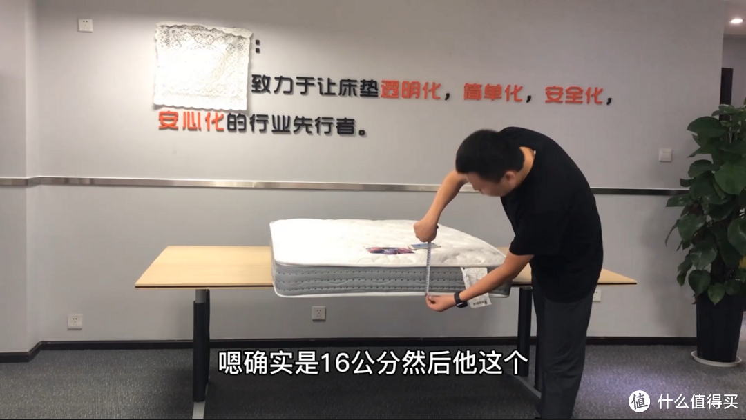 【胖虎评测】NO.10 雅兰儿童系列:Air童年,乳胶一般,无胶固定工艺挺好。