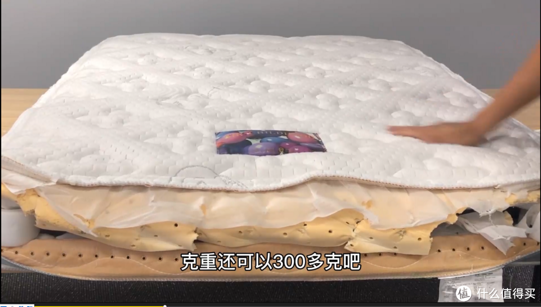 【胖虎评测】NO.10 雅兰儿童系列:Air童年,乳胶一般,无胶固定工艺挺好。