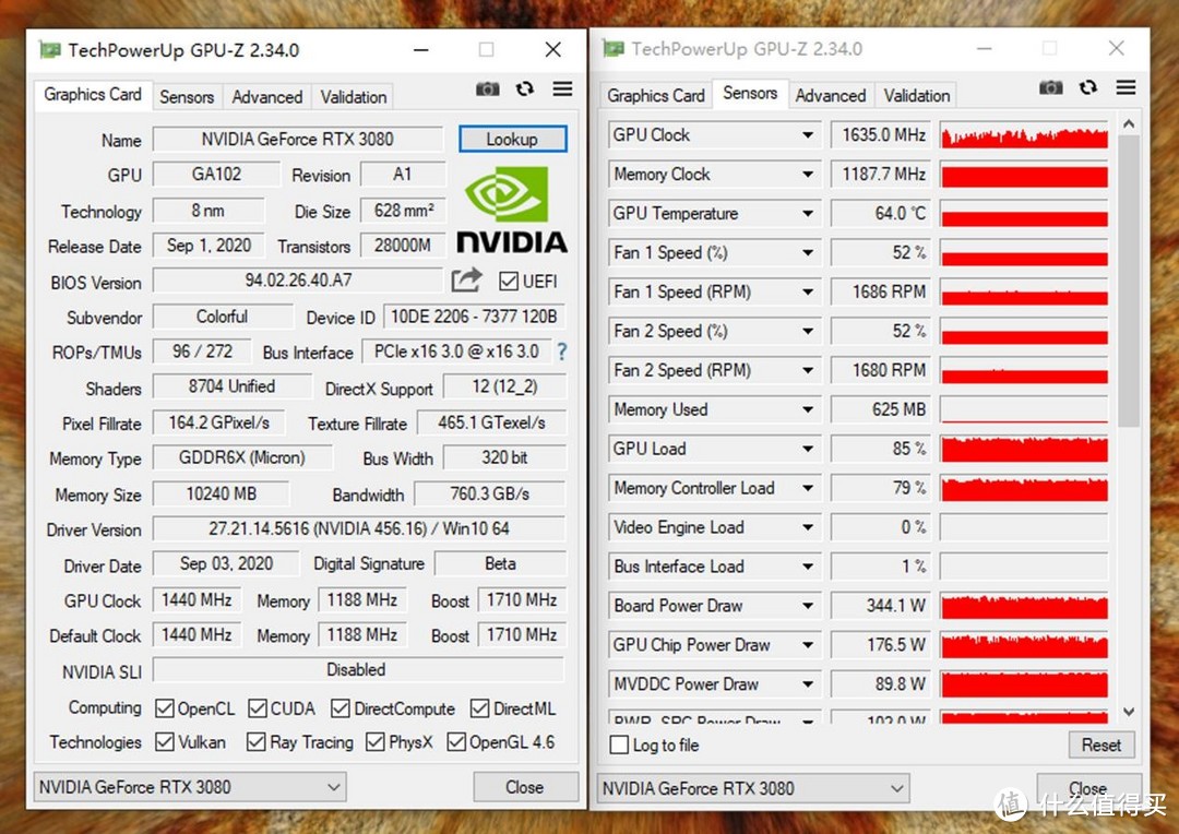 【老黄搞机 篇二十六】实测告诉你：RTX 3080显卡配多少瓦的电源是够用的？