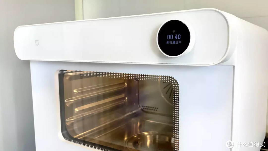 米家智能蒸烤箱 多功能智能操作 让每个人都能变身大厨