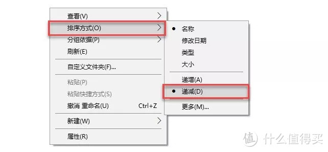 学会这些素材整理术，立马打造超强私人资源库