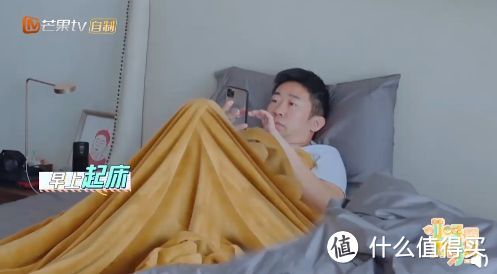 杨迪患眼疾上热搜：小小近视，差点让我被拒保！