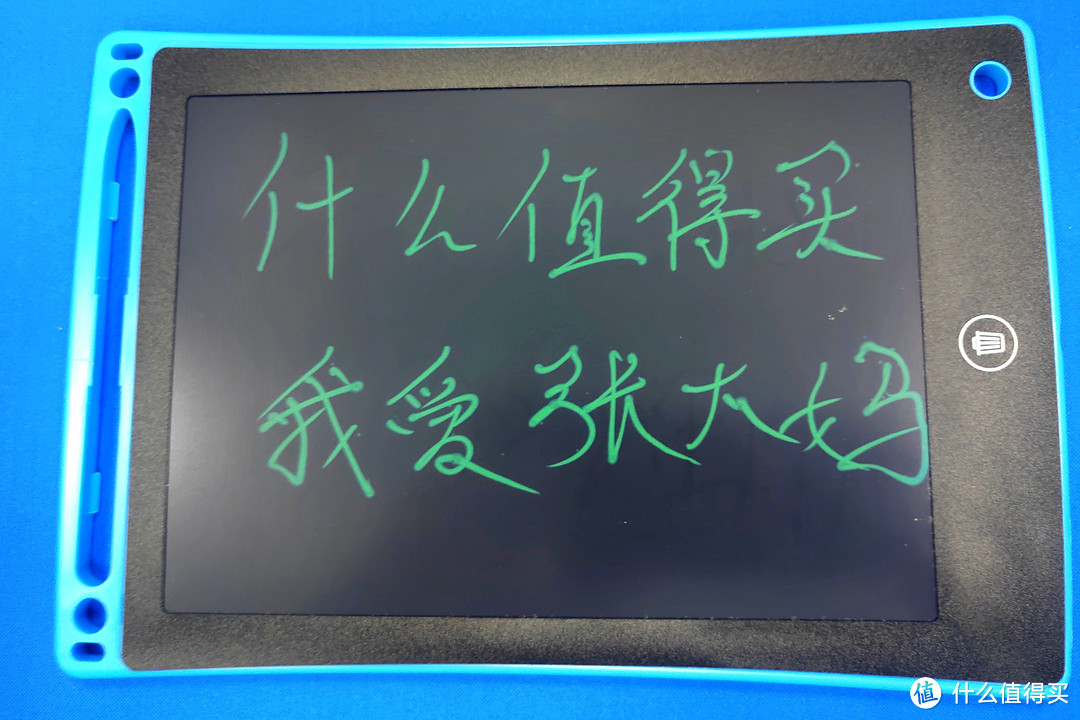 宝宝写画神器到手，9.9元的液晶写字板晒单