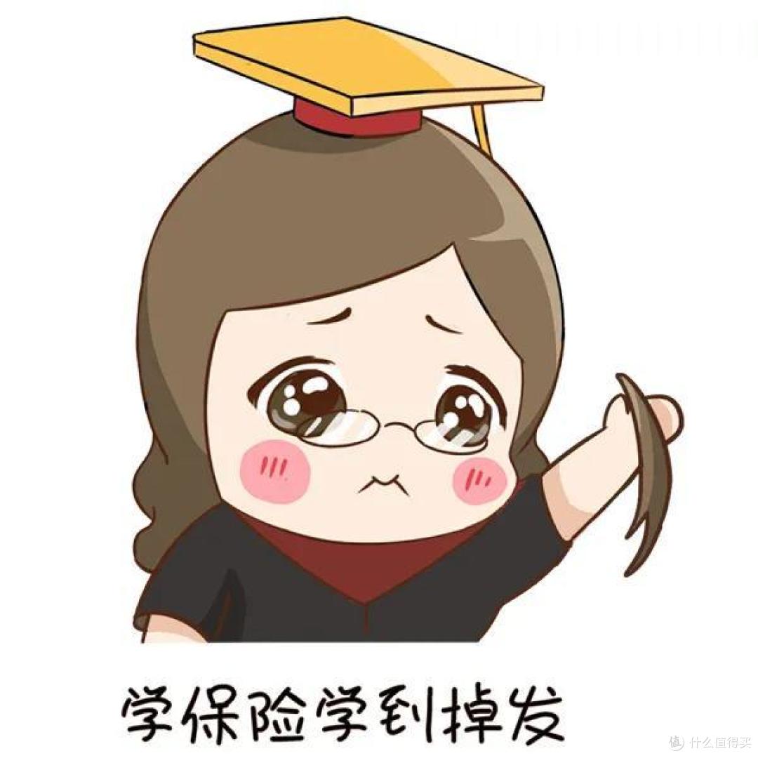 社保断缴后是不是就没用了?有什么影响?以前的缴费会不会被清零?