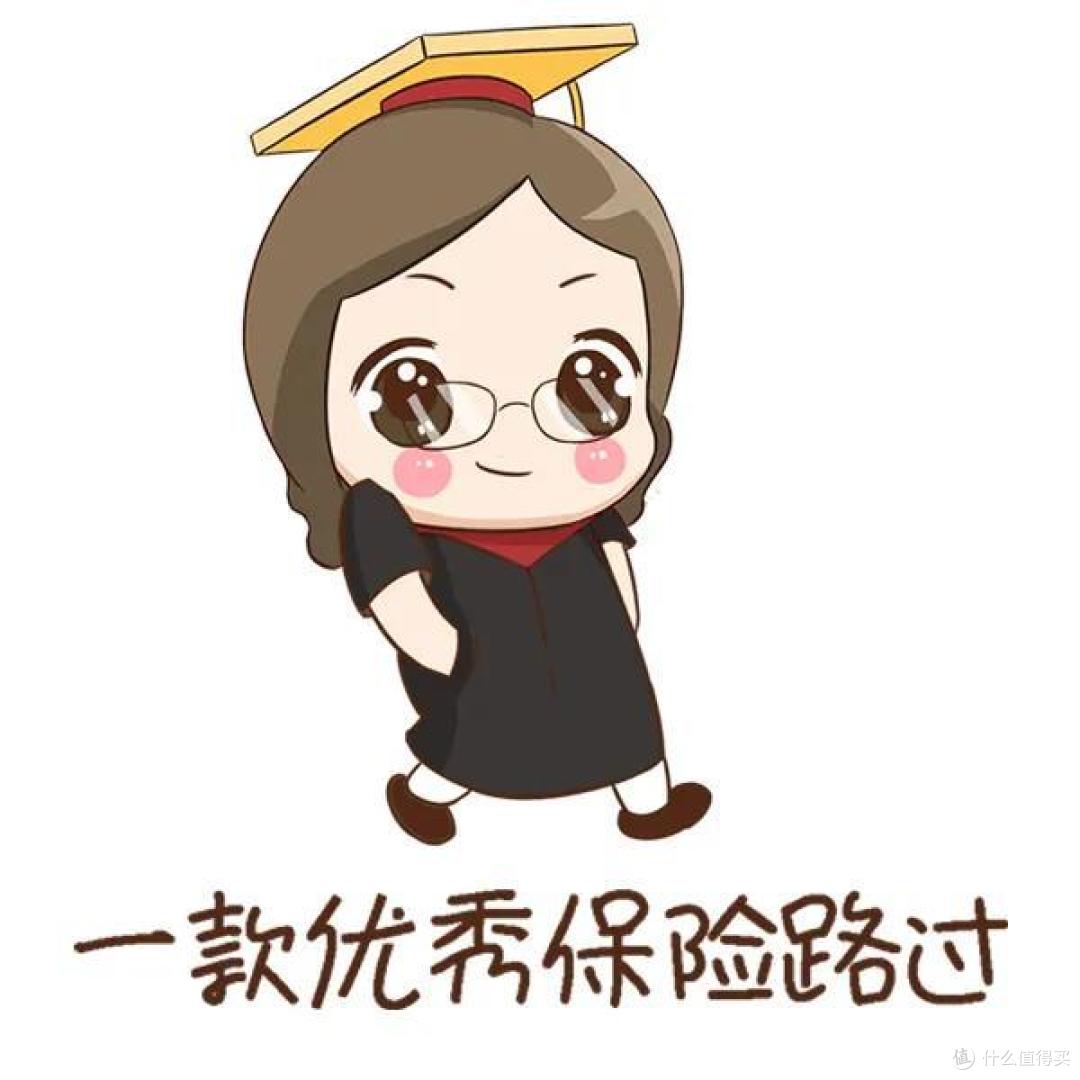 有了社保还要买商保吗?商保可不可以代替社保?