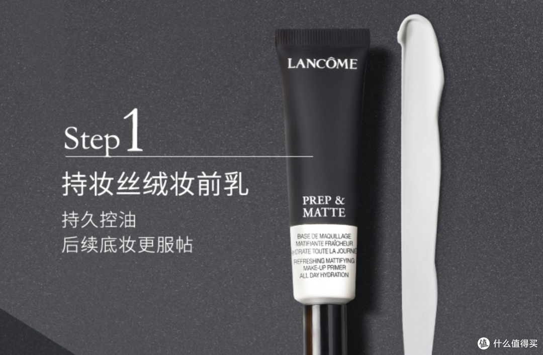 造型师心选好物推荐:有了这些装备让你的妆容更专业