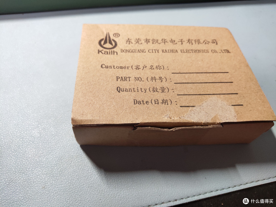 圣熊猫轴的完美替代者，凯华杜若轴简晒