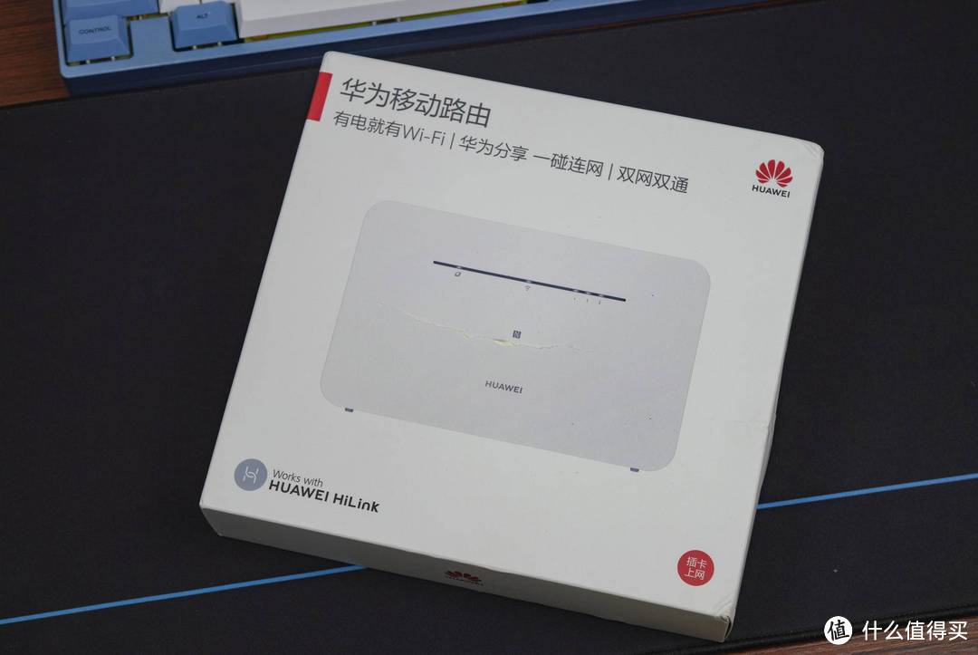 高质WIFI随身带:华为移动路由器开箱