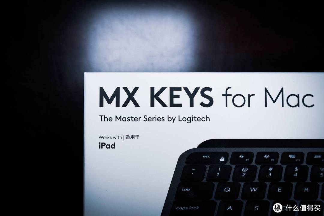 为Mac量身打造——罗技 MX KEYS & MASTER3 for Mac 深度体验