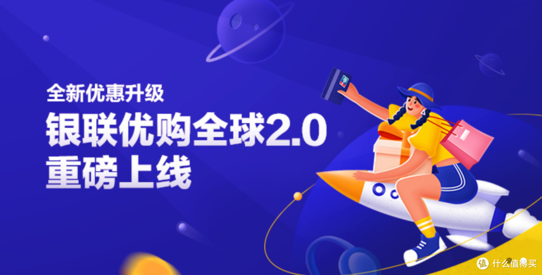 从服装鞋包到美妆个护，这18个海外商城4档17%优惠，让你零基础大折扣搞定海淘！