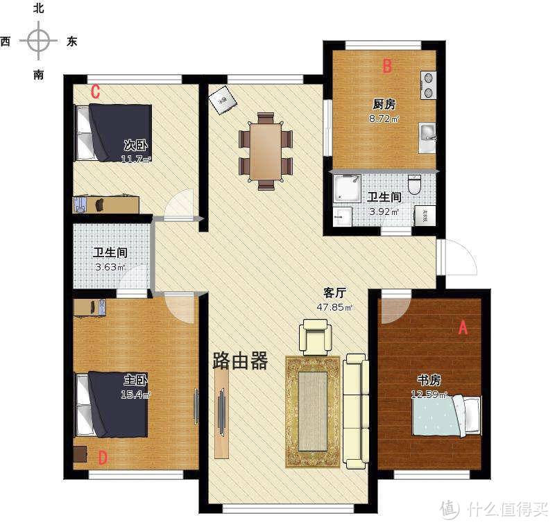 我的WIFI 6更新计划：体验LINKSYS领势新品MR9600路由器