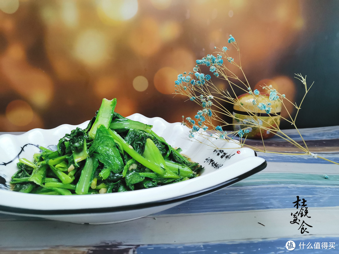 这食材9月正鲜嫩,加入这2种关键配料,成就经典清口素菜