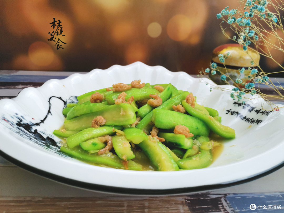 炒丝瓜,切记加入1料调入1味,5分钟出锅,成就极致鲜味