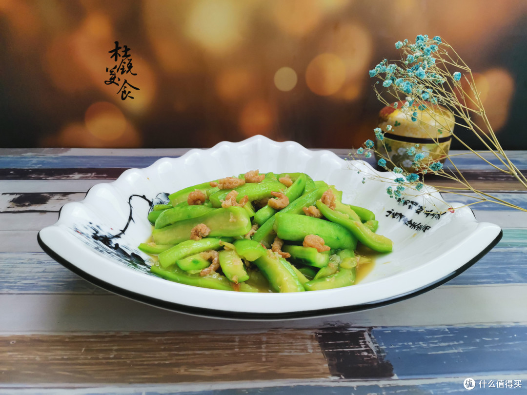 炒丝瓜,切记加入1料调入1味,5分钟出锅,成就极致鲜味