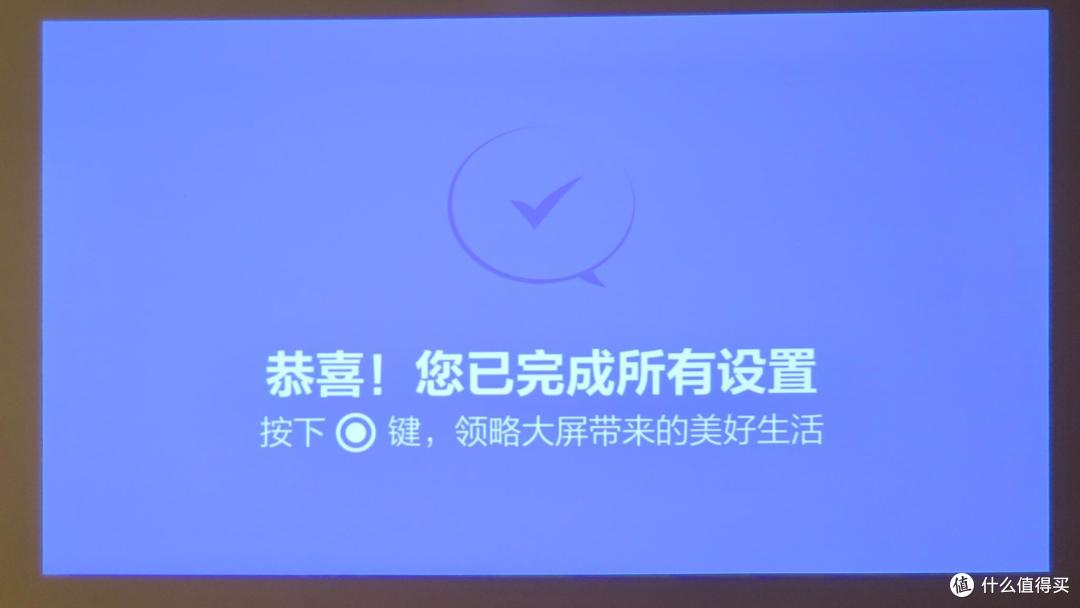 高清影院随身带，峰米Smart投影仪升级版不止是便携