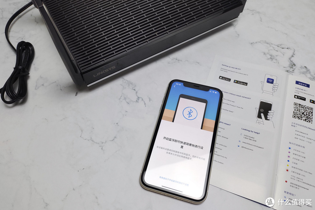 K3续个WIFI6 MESH,K3+Linksys路由器组网过程分享