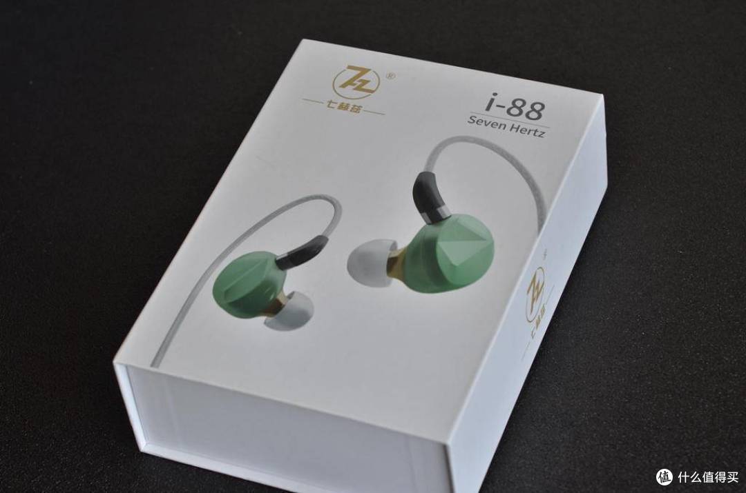 七赫兹i-88调音成熟、好听,老烧眼中可首推的千元级单动圈