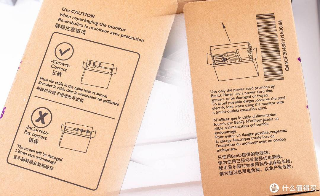 好用的产品让人忘记参数——明基PD2705Q设计显示器使用体会