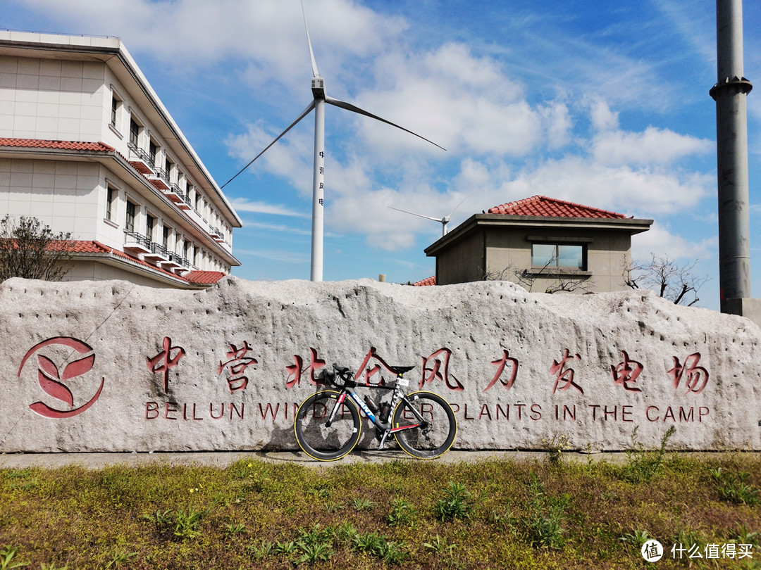 十一国庆哪里走？---带娃看宁波的大风车，大风车，大风车