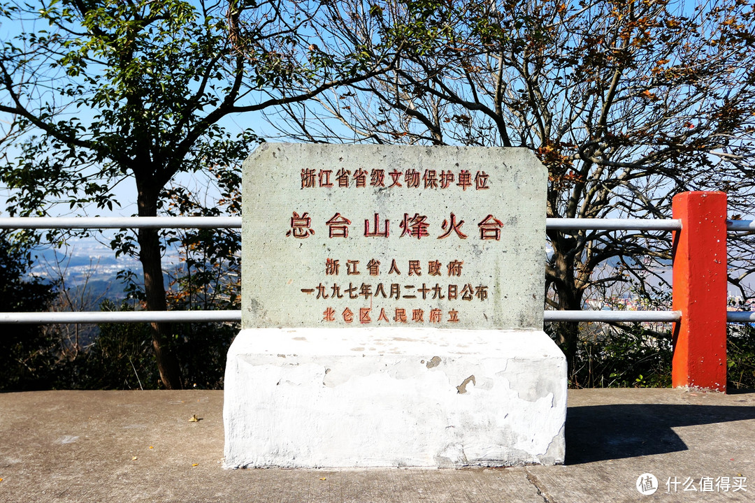 十一国庆哪里走?---带娃看宁波的大风车,大风车,大风车