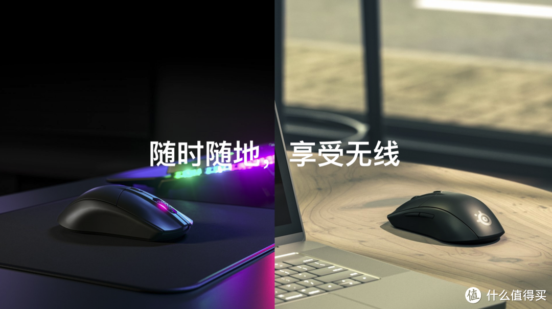 400小时续航，TrueMove Air光学传感器，赛睿推出全新Rival 3 Wireless游戏鼠标 售价59.99美元（约407元）