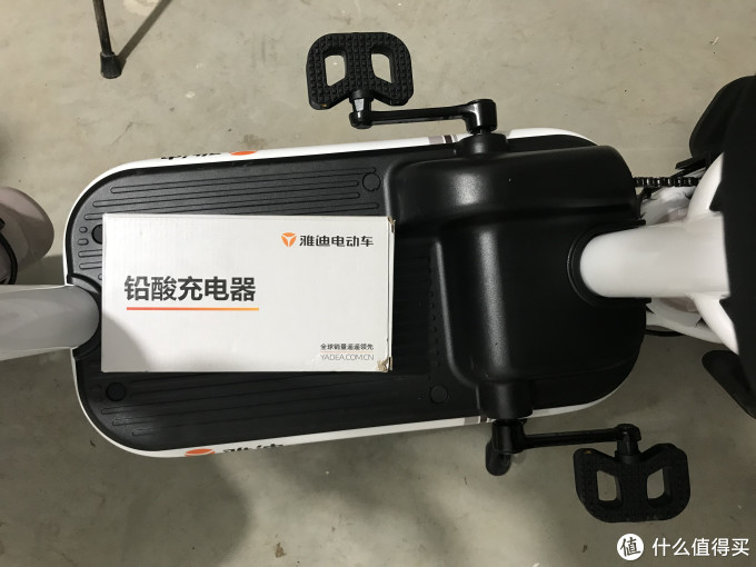 雅迪小金果都市版下单提车体验记