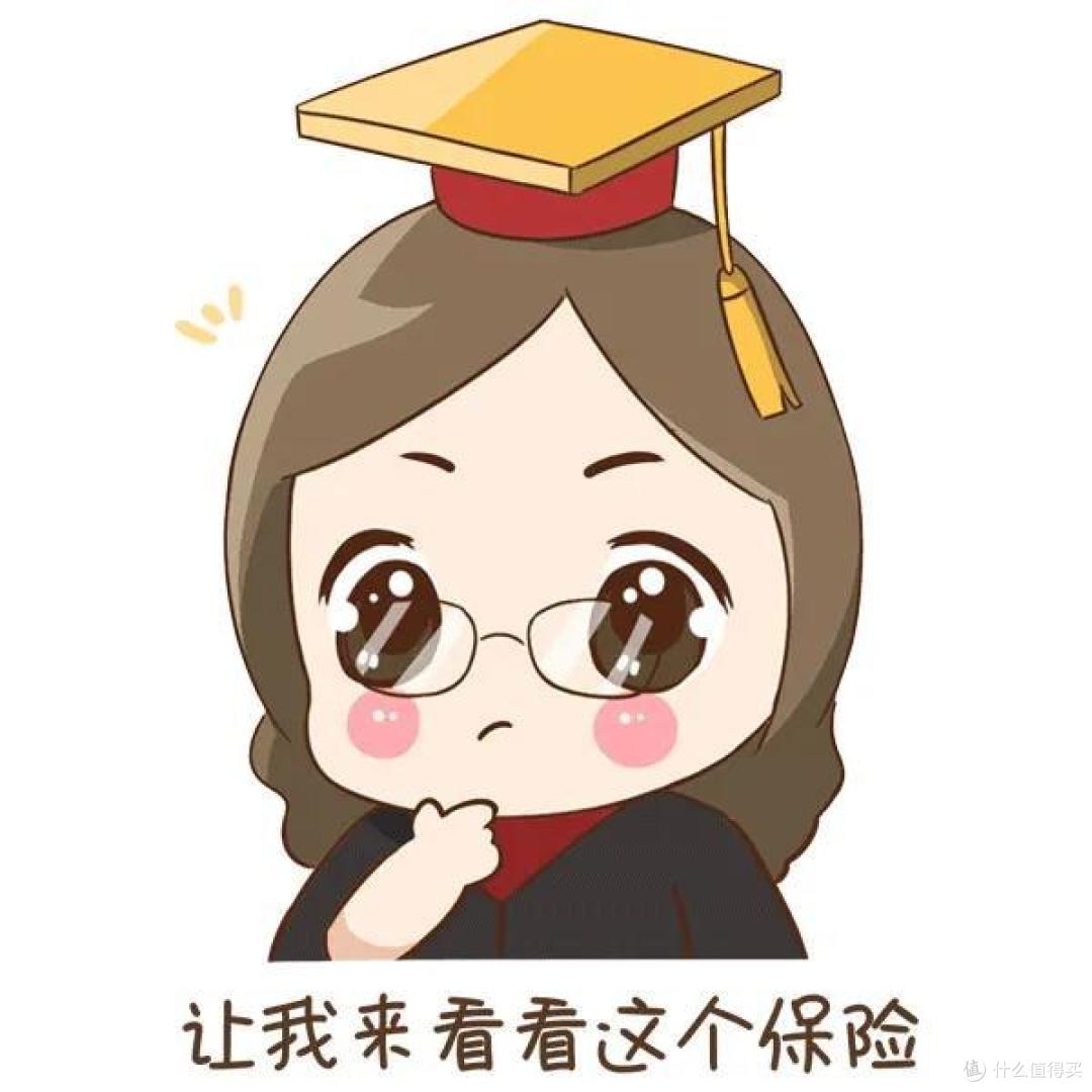 同时购买了社保和商业保险的,理赔的时候会有冲突吗?