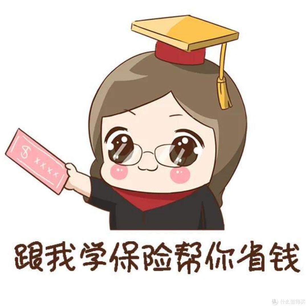 同时购买了社保和商业保险的,理赔的时候会有冲突吗?