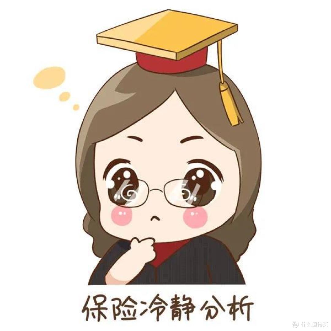 职场新人看过来!五险一金这些常见的坑别踩!