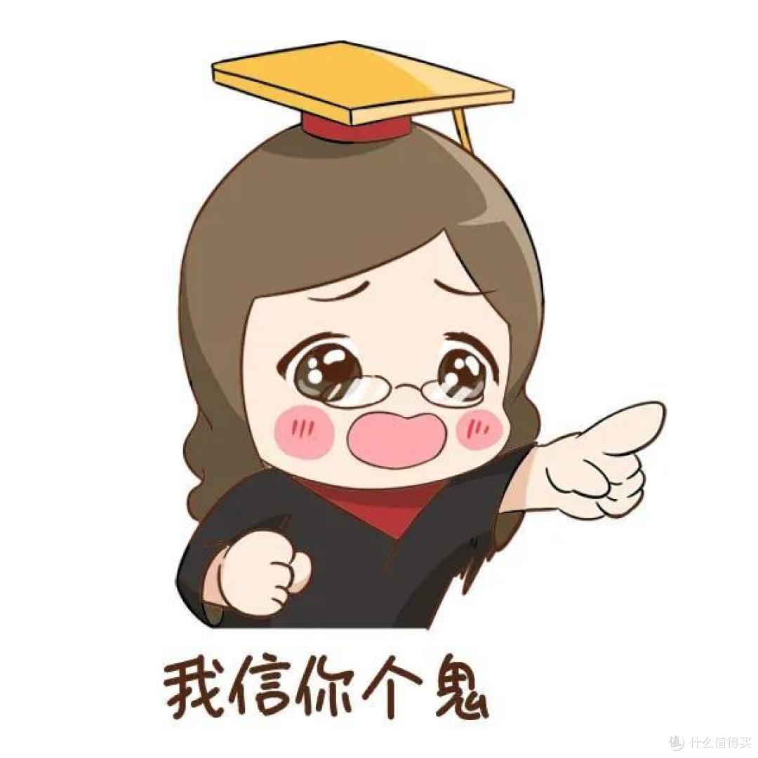 职场新人看过来!五险一金这些常见的坑别踩!