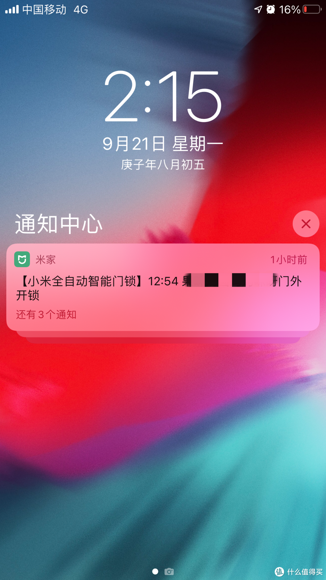 更简单更智能，无需推拉把手，一触自动开锁的小米全自动智能门锁详细测评