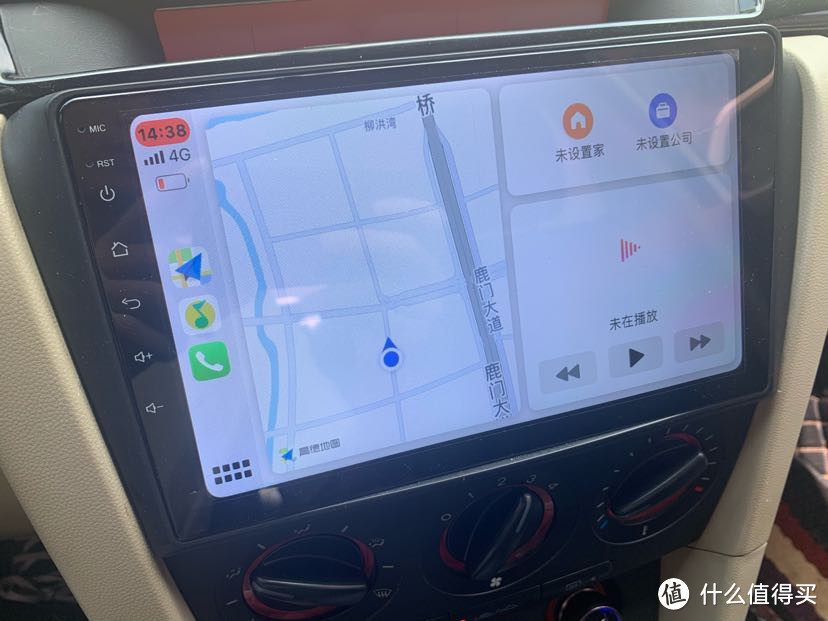 ios13的分屏同步手机地点