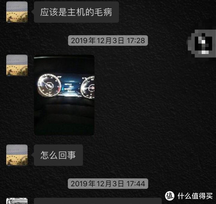 红旗HS7：忍痛放弃H9，买车就送“蟠龙套”