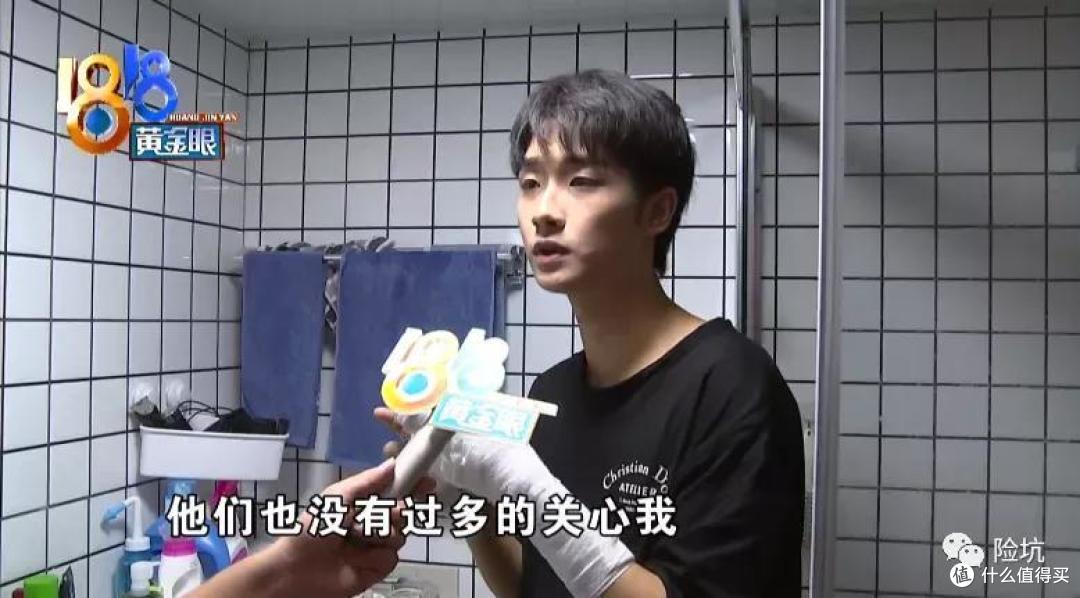 替帅“小张”维权刷爆热搜,还有一件事其实很重要!